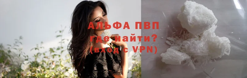 OMG как зайти  Сочи  даркнет формула  APVP крисы CK 